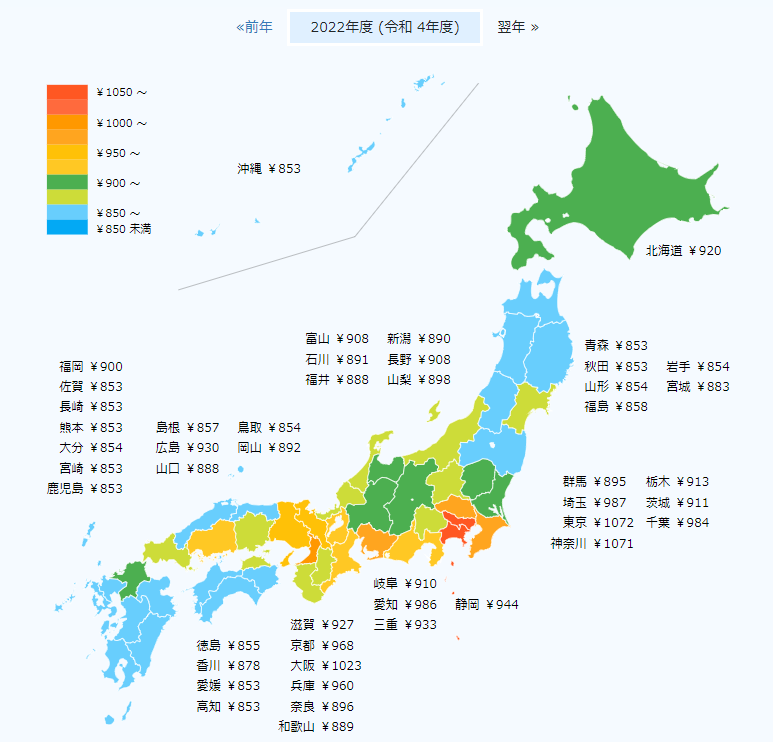 最低賃金の日本地図